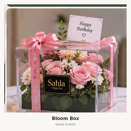 Bloom Box Podomoro Park Bandung